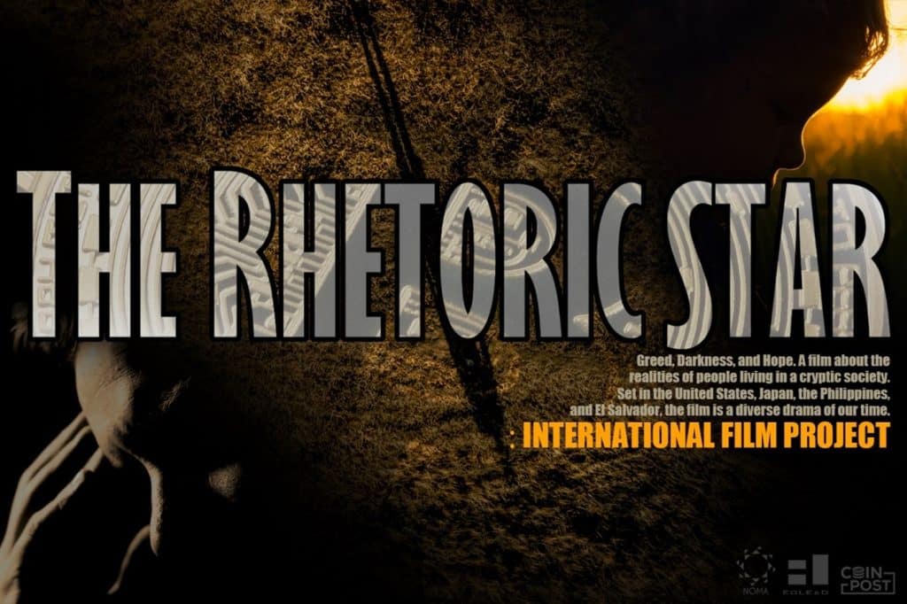 The Rhetoric Star Film Card, NOMA, Crypto Anthology, The Table Read